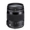 image objectif Sigma 18-200 CONTEMPORARY | 18-200mm F3.5-6.3 DC MACRO OS HSM compatible Canon