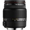 image objectif Sigma 18-200 18-200mm F3.5-6.3 II DC OS* HSM compatible Nikon