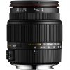 image objectif Sigma 18-200 18-200mm F3.5-6.3 II DC OS* HSM pour nikon