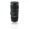 image objectif Sigma 50-150 50-150mm F2.8 EX DC APO OS HSM compatible Nikon