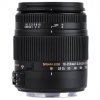 image objectif Sigma 18-250 18-250mm F3.5-6.3 DC MACRO OS* HSM compatible Nikon