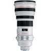 image objectif Canon 400 EF 400mm f/2.8L IS USM compatible Canon
