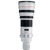 image objectif Canon 600 EF 600mm f/4L IS USM compatible Canon