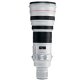 image objectif Canon 600 EF 600mm f/4L IS USM
