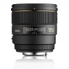 image objectif Sigma 85 85mm F1.4 EX DG HSM