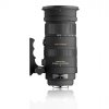 image objectif Sigma 50-500 APO 50-500mm F4.5-6.3 DG OS HSM compatible Minolta