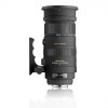 image objectif Sigma 50-500 APO 50-500mm F4.5-6.3 DG OS HSM pour pentax