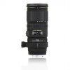 image objectif Sigma 70-200 APO 70-200mm F2.8 EX DG OS HSM compatible Sony
