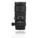 image objectif Sigma 70-200 APO 70-200mm F2.8 EX DG OS HSM pour Sony