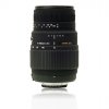 image objectif Sigma 70-300 70-300mm F4-5.6 DG MACRO pour canon