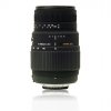 image objectif Sigma 70-300 70-300mm F4-5.6 DG MACRO compatible Nikon