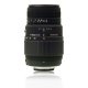 image objectif Sigma 70-300 70-300mm F4-5.6 DG MACRO pour Canon