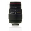 image objectif Sigma 70-300 APO 70-300mm F4-5.6 DG MACRO compatible Canon