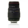 image objectif Sigma 70-300 APO 70-300mm F4-5.6 DG MACRO compatible Nikon
