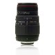 image objectif Sigma 70-300 APO 70-300mm F4-5.6 DG MACRO pour Nikon