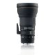image objectif Sigma 300 APO 300mm F2.8 EX DG//HSM pour minolta