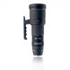 image objectif Sigma 500 APO 500mm F4.5 EX DG / HSM compatible Canon