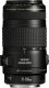 image objectif Canon 70-300 EF 70-300mm f4-5.6 IS USM pour Canon