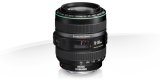 image objectif Canon 70-300 EF 70-300mm f/4.5-5.6 DO IS USM