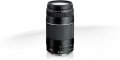 image objectif Canon 75-300 EF 75-300mm f/4-5.6 III compatible Canon