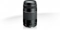 image objectif Canon 75-300 EF 75-300mm f/4-5.6 III pour canon