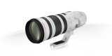 image objectif Canon 200-400 EF 200-400mm f/4L IS USM Extender 1.4x pour canon